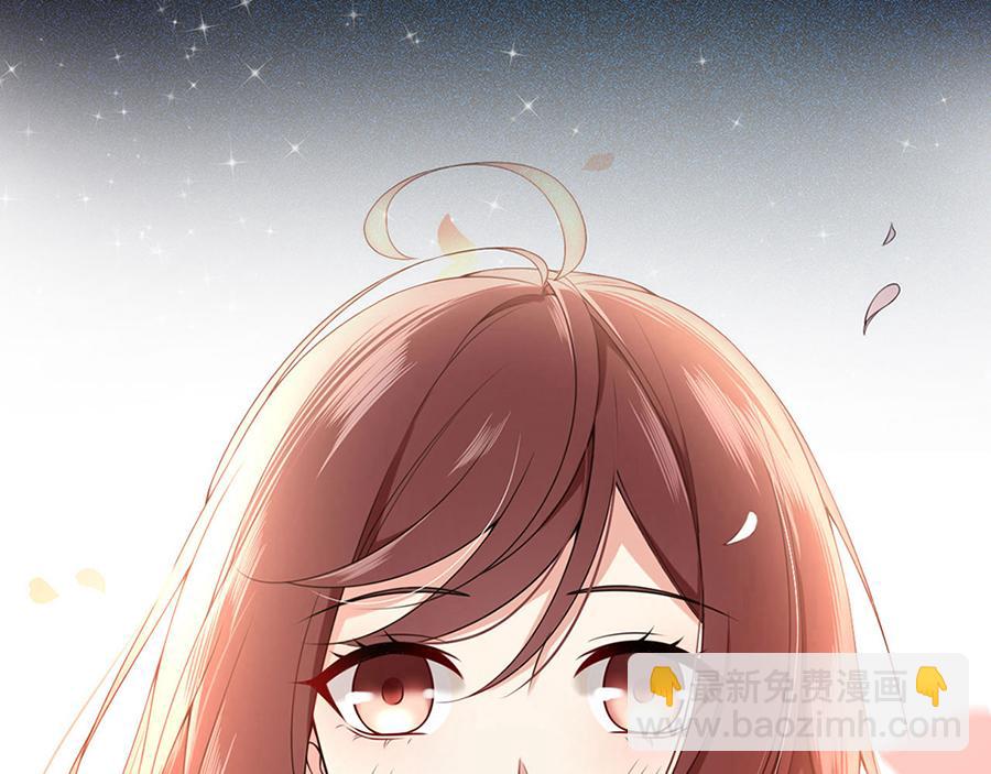 预告：当爱穿梭千年(1/2)-第1话