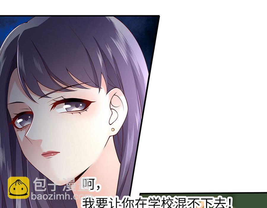 预告：当爱穿梭千年(1/2)-第1话