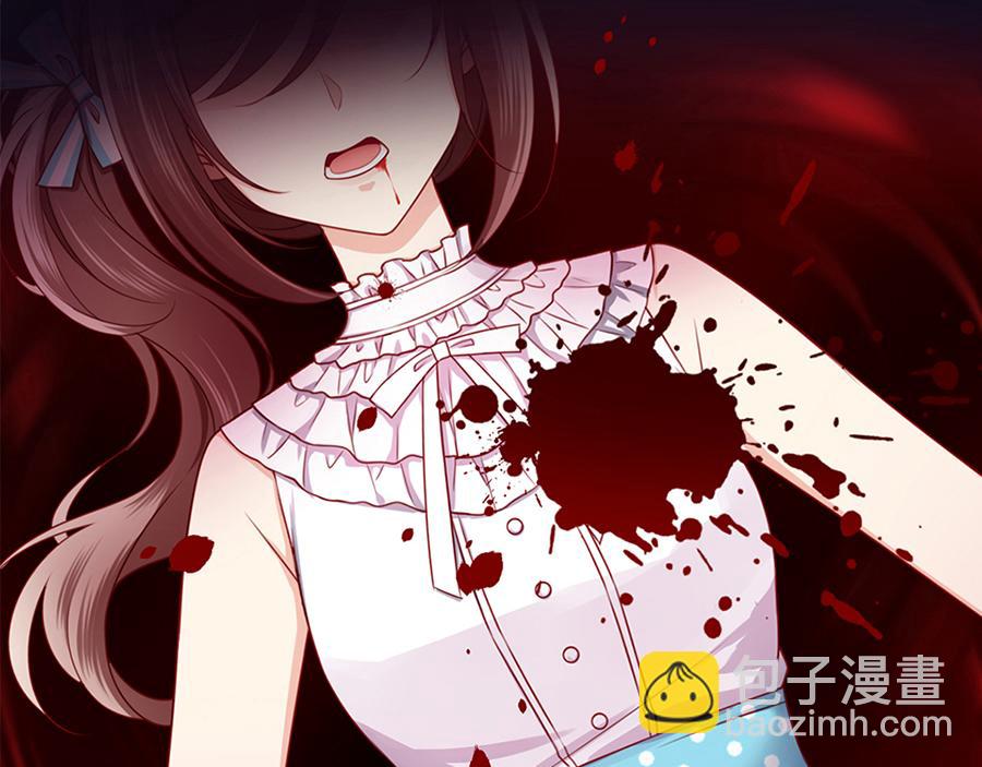 预告：当爱穿梭千年(1/2)-第1话
