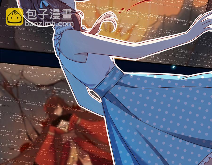 预告：当爱穿梭千年(1/2)-第1话