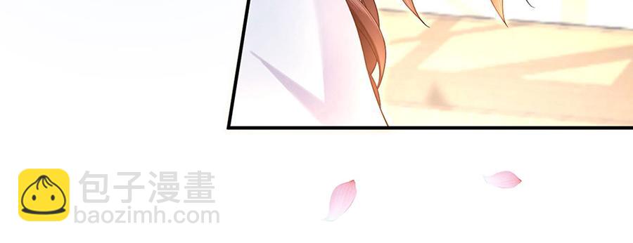 预告：当爱穿梭千年(1/2)-第1话