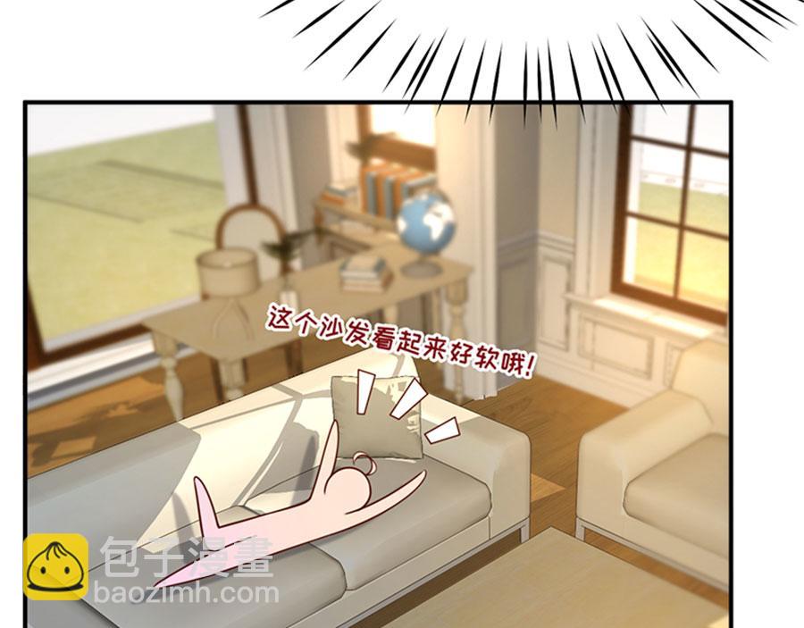 第10话 新的住址(1/3)-第11话