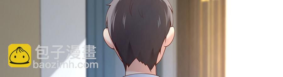 第10话 新的住址(1/3)-第11话