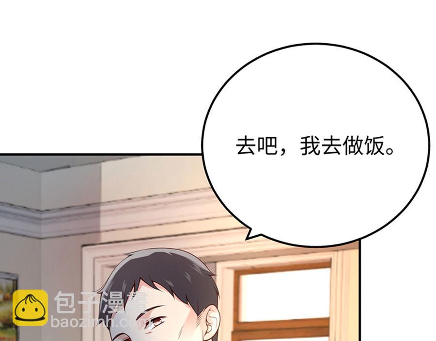 第10话 新的住址(1/3)-第11话