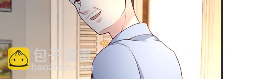 第10话 新的住址(1/3)-第11话