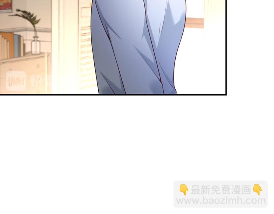 第10话 新的住址(1/3)-第11话