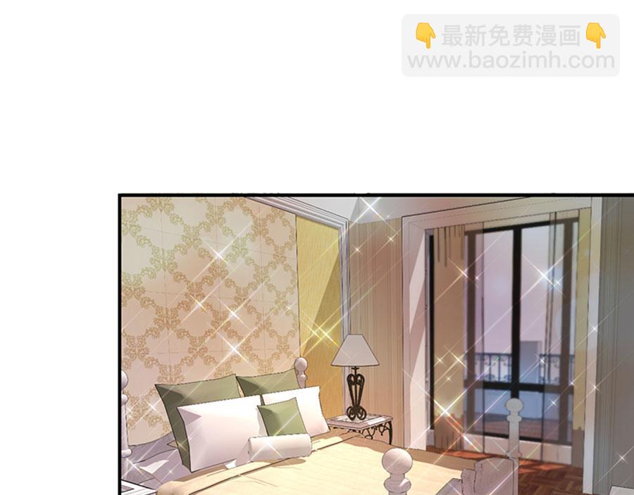 第10话 新的住址(1/3)-第11话