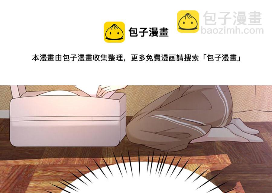 第10话 新的住址(1/3)-第11话