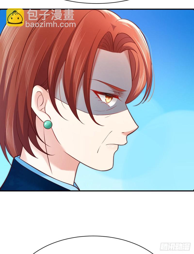 第100话 被爸爸知道了！-第103话