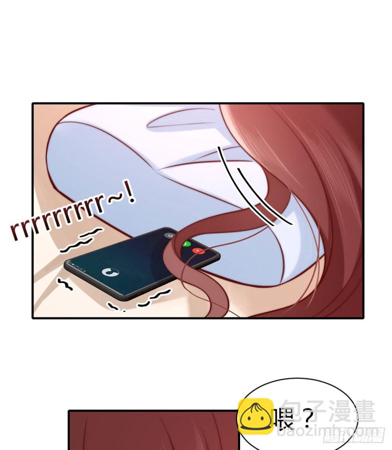 第100话 被爸爸知道了！-第103话