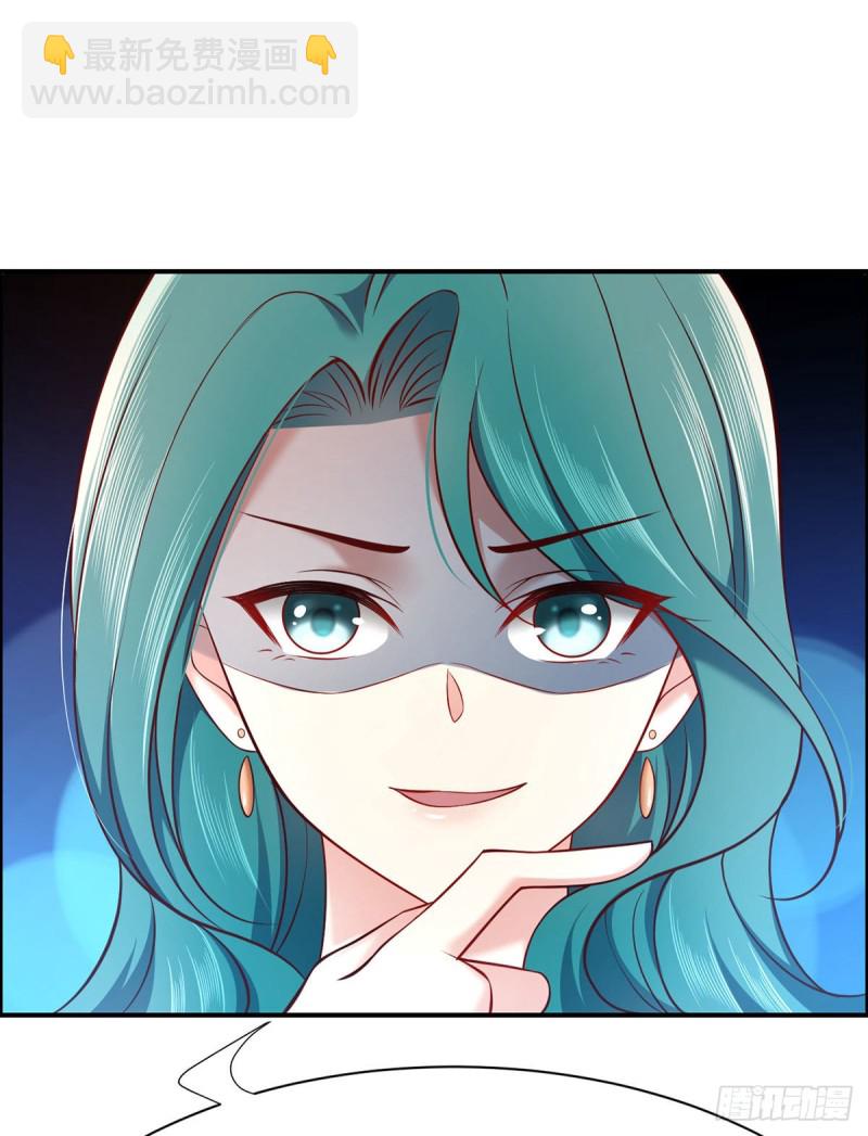 第100话 被爸爸知道了！-第103话