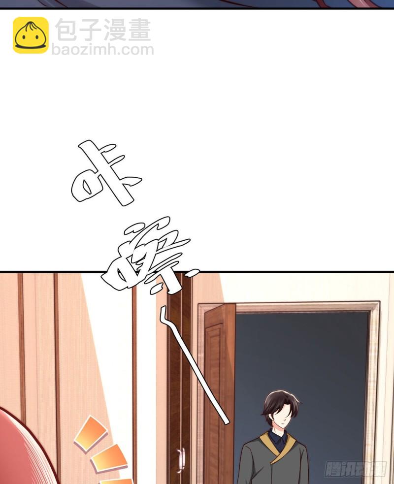 第102话 大灰狼的阴谋(1/2)-第105话