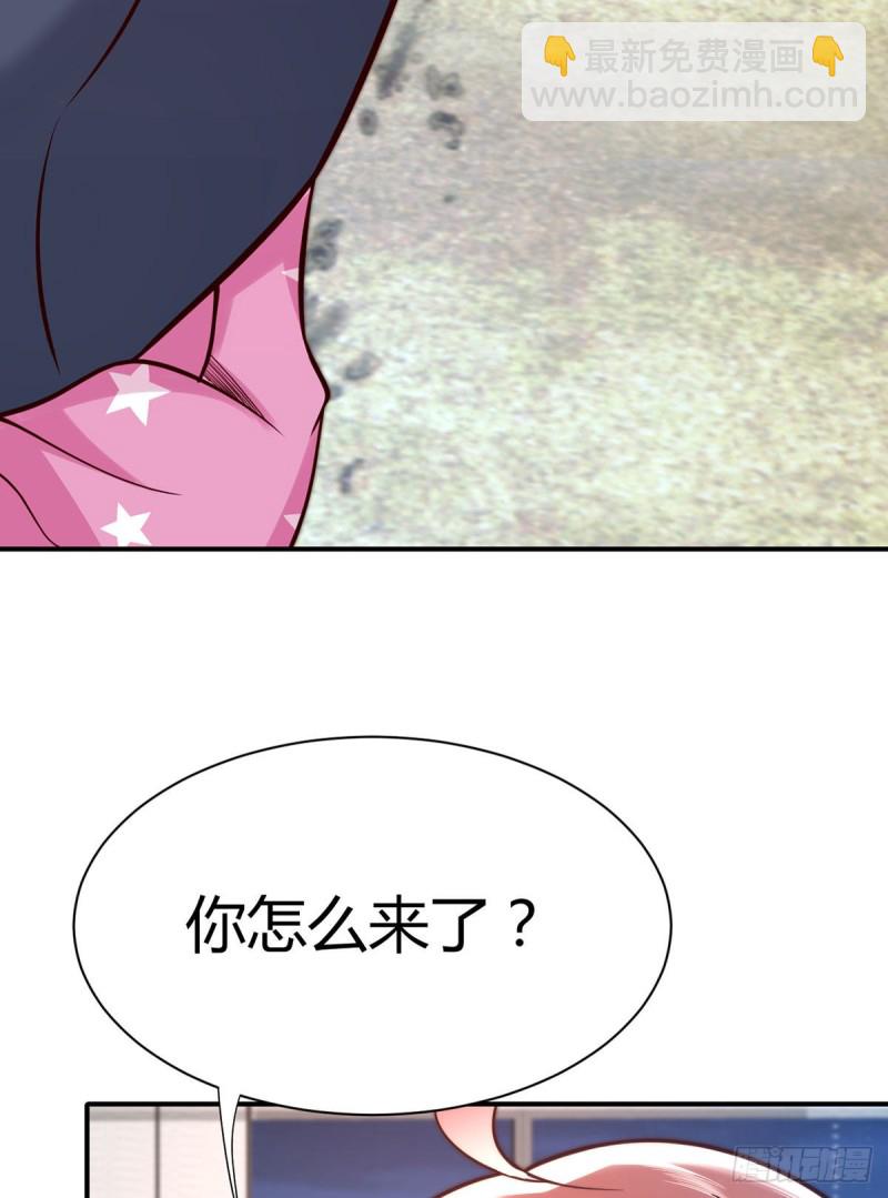 第102话 大灰狼的阴谋(1/2)-第105话