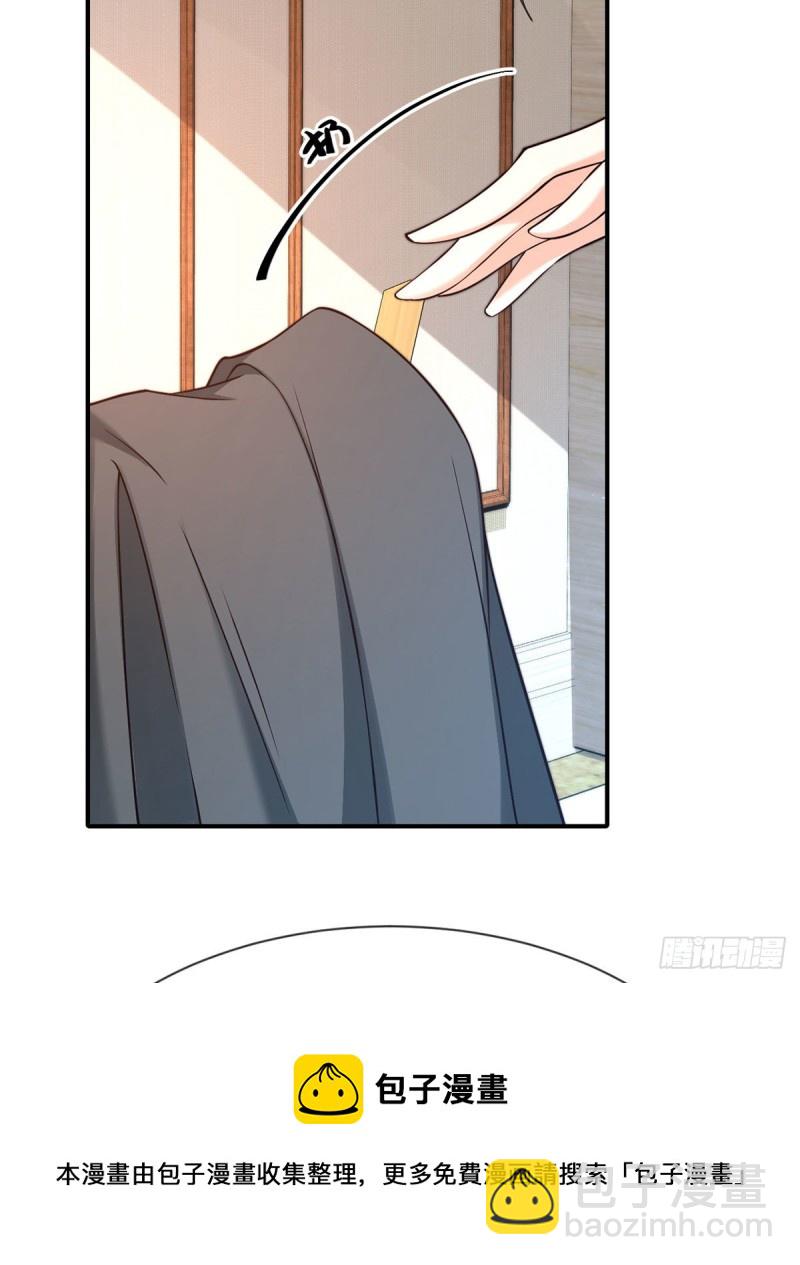第102话 大灰狼的阴谋(1/2)-第105话