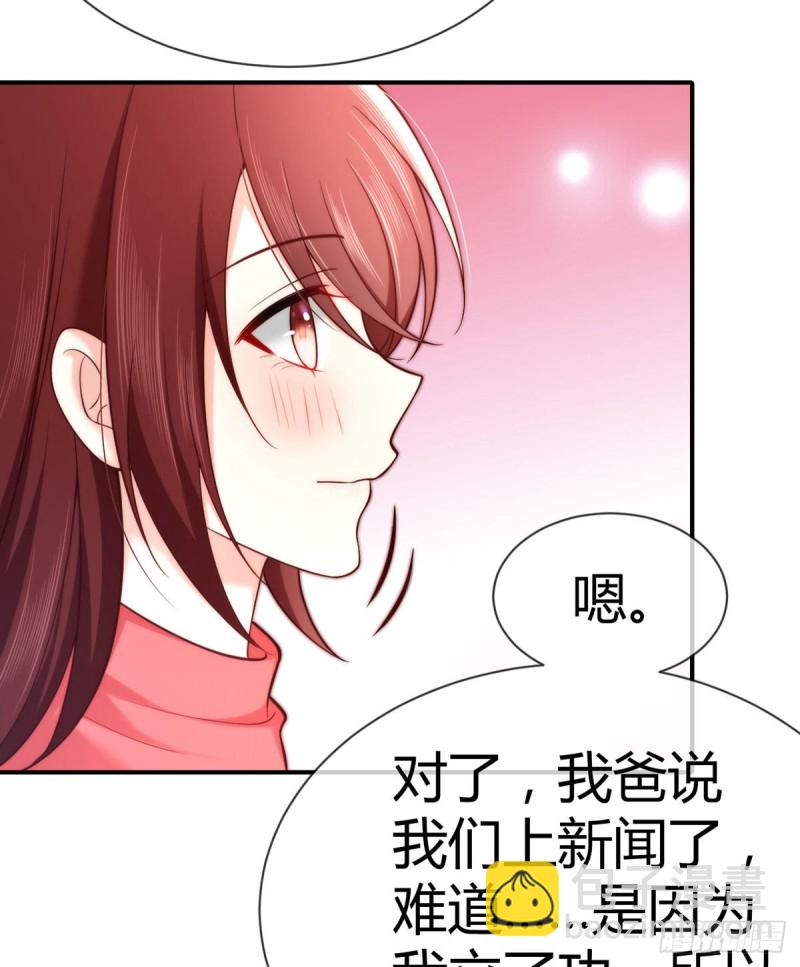 第102话 大灰狼的阴谋(1/2)-第105话