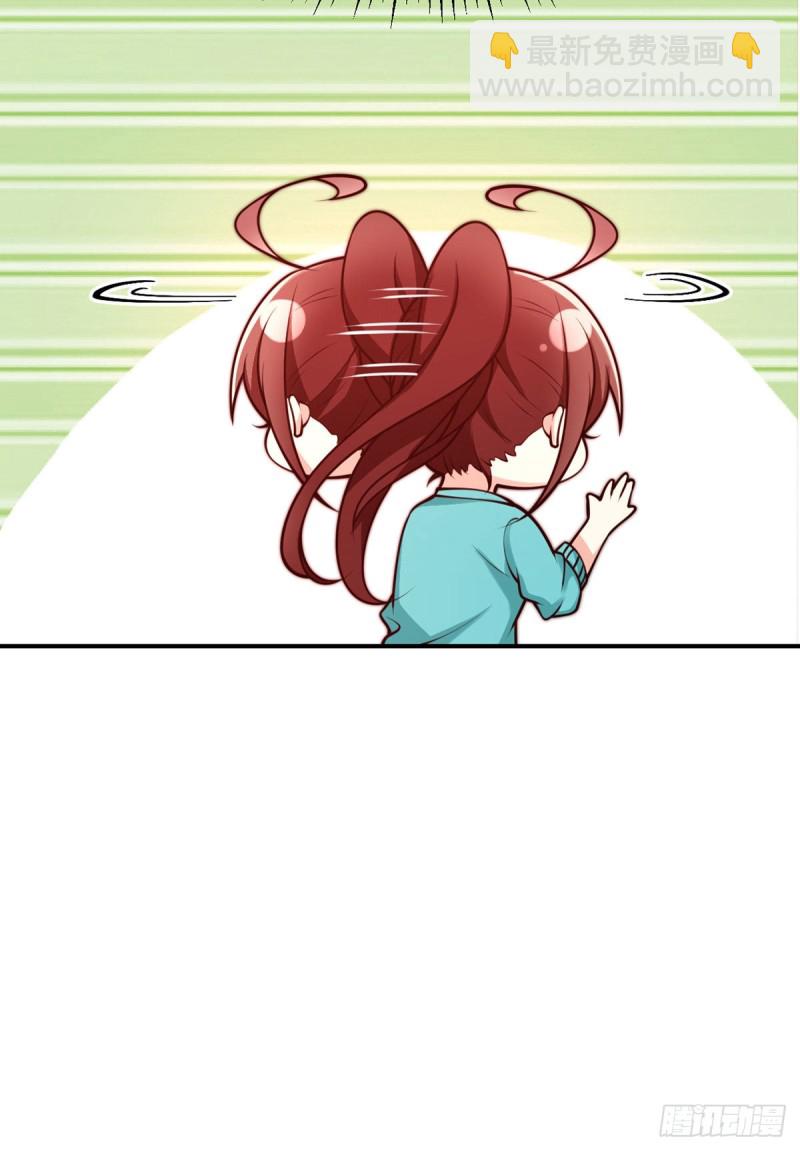 第104话 永生挚爱-第107话