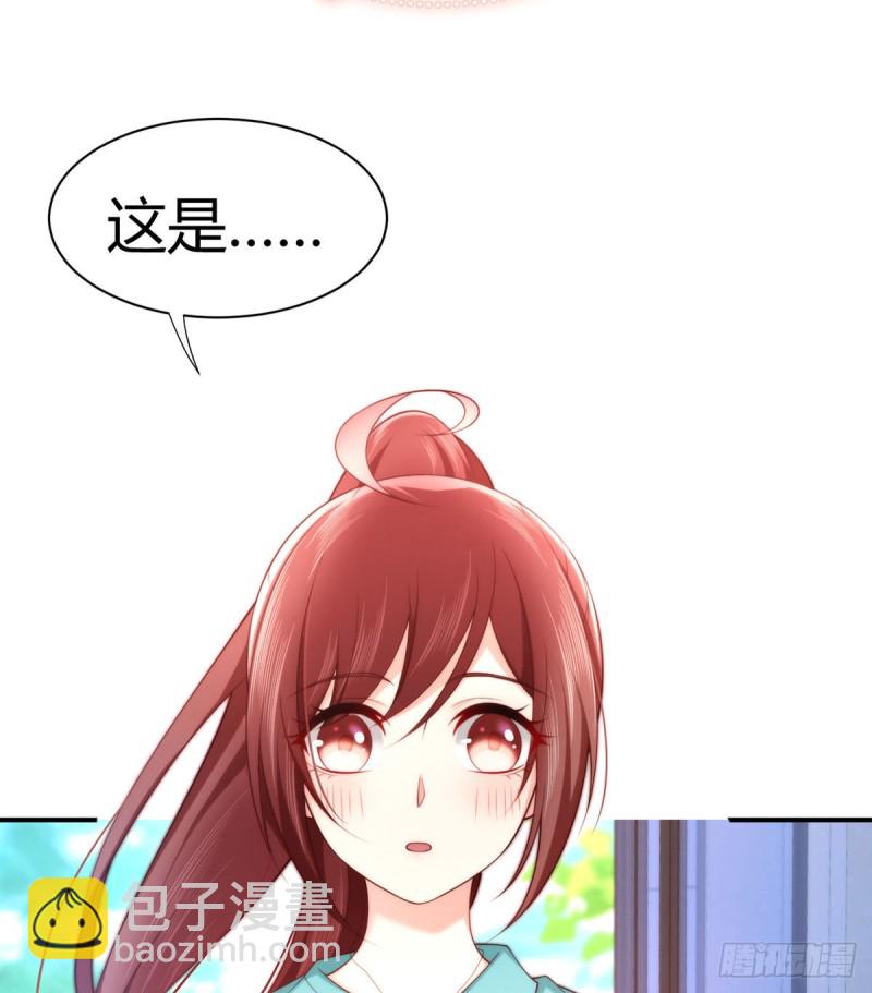 第104话 永生挚爱-第107话