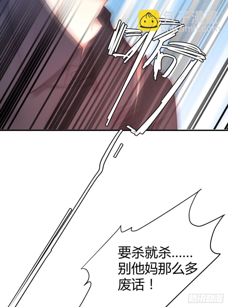 第106话 机智营救(1/2)-第109话