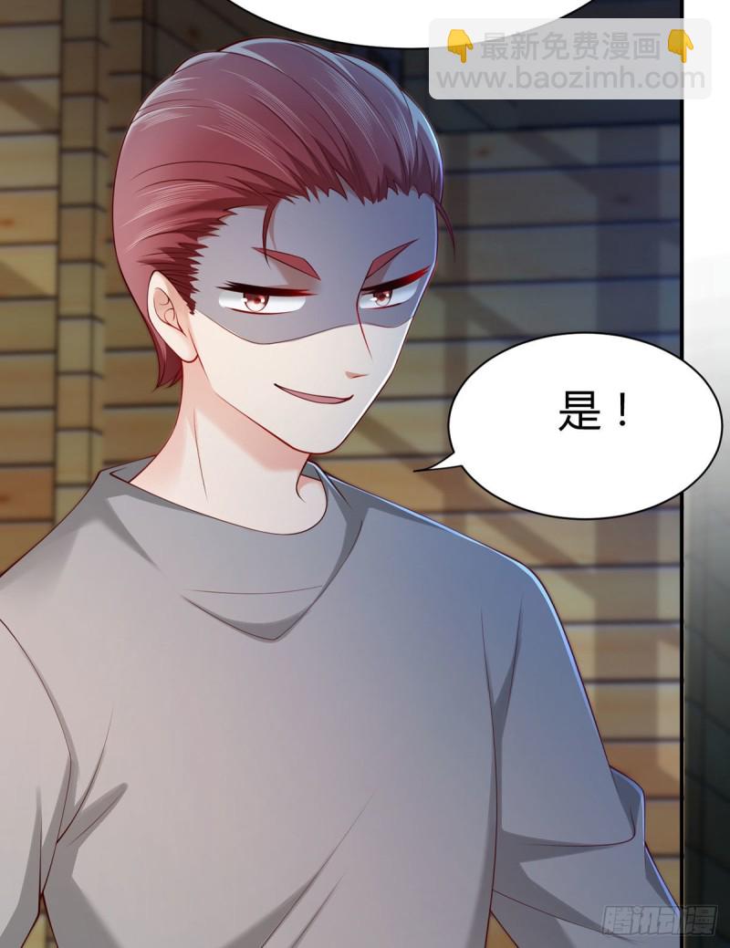 第106话 机智营救(1/2)-第109话