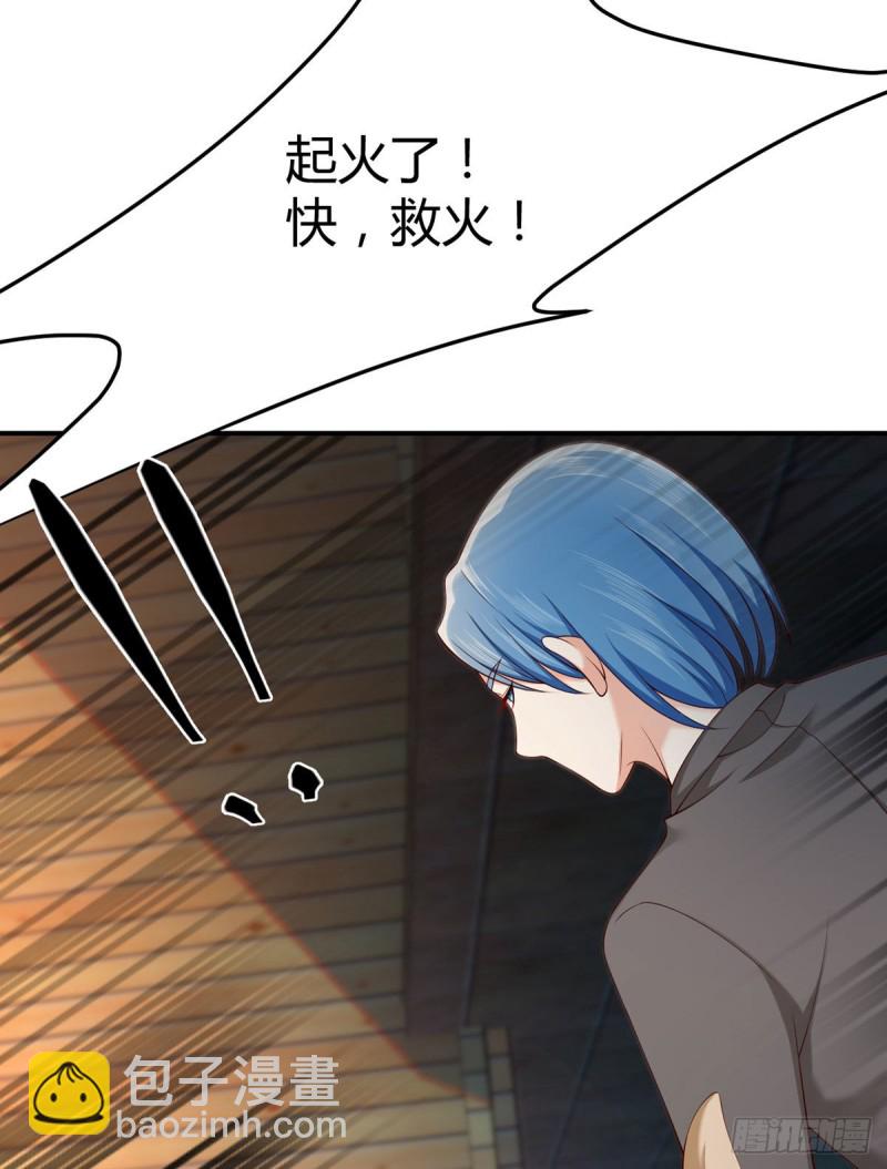 第106话 机智营救(1/2)-第109话