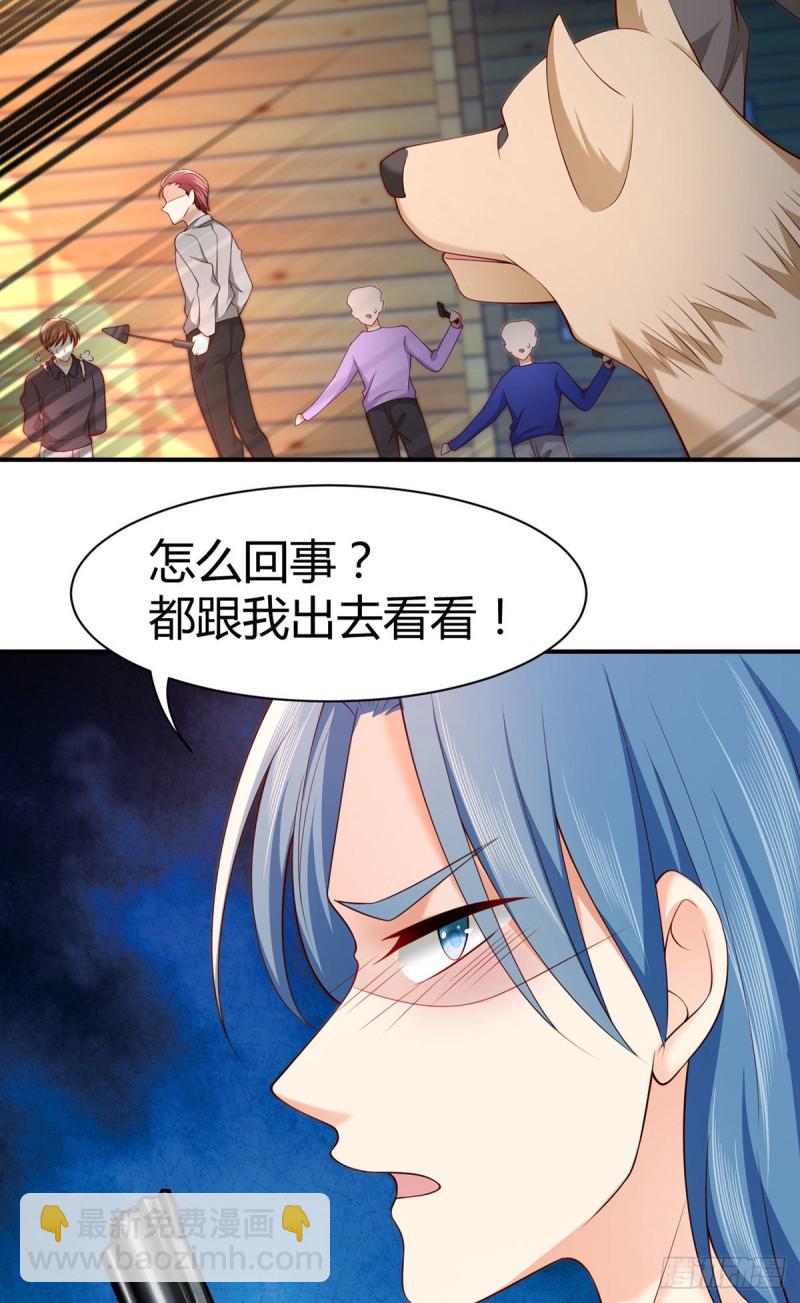 第106话 机智营救(1/2)-第109话