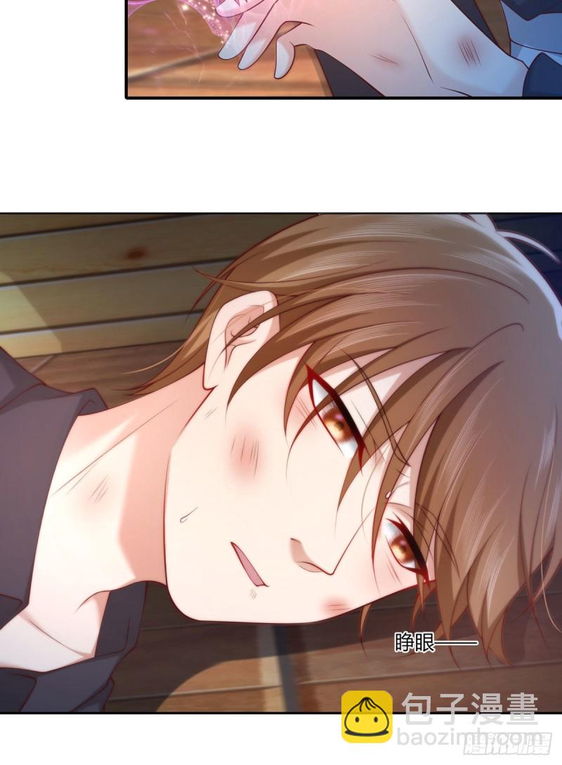 第106话 机智营救(1/2)-第109话