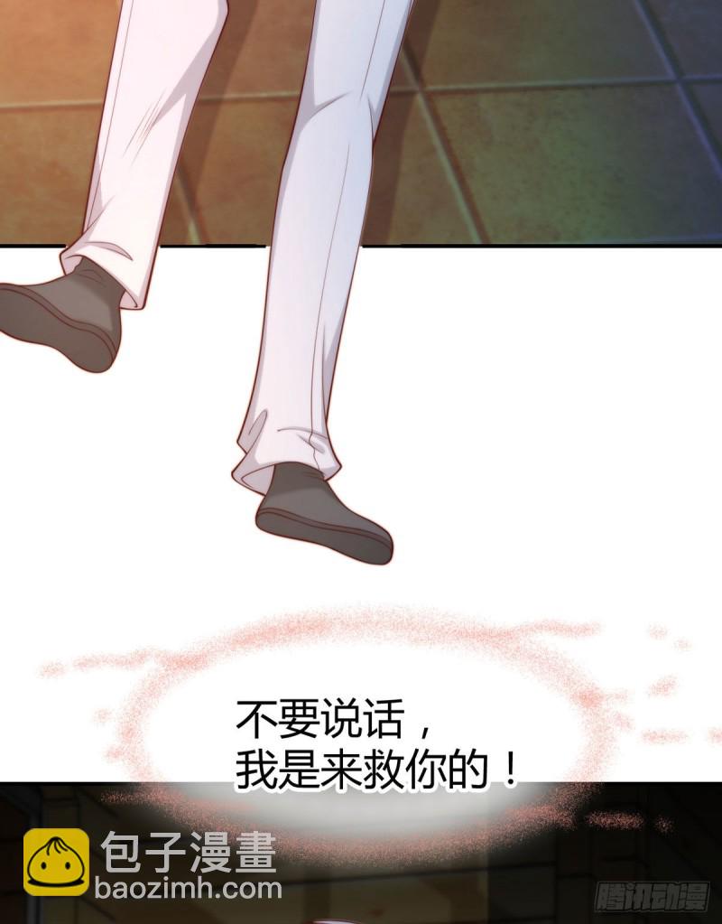 第106话 机智营救(1/2)-第109话