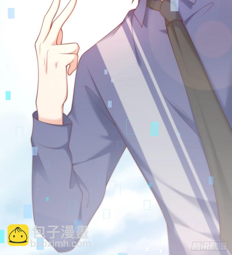 第108话 夜沉渊的随身小可爱-第111话