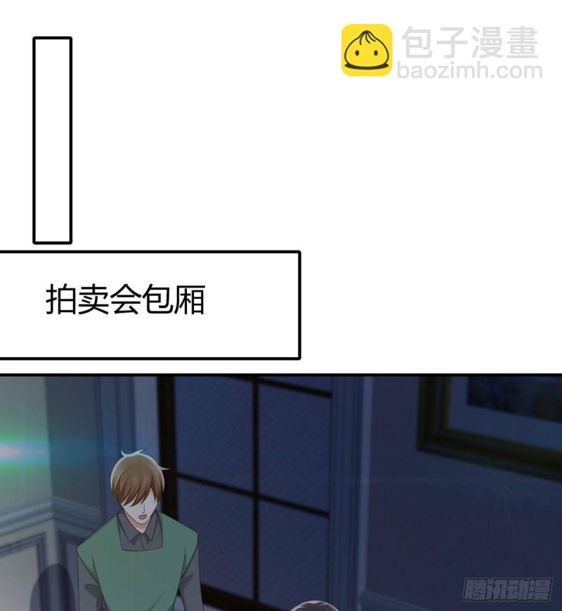 第110话 元初再立功-第113话