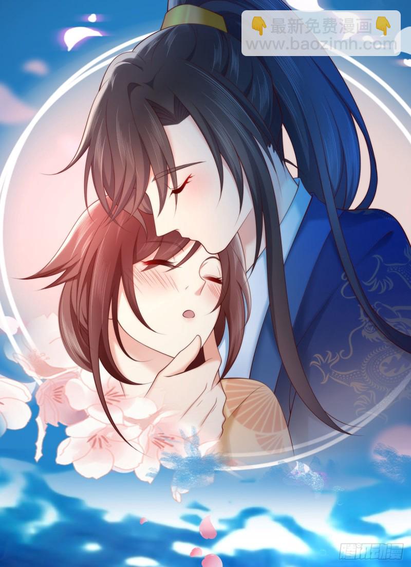 第114话 小渊渊叫我师傅？-第117话