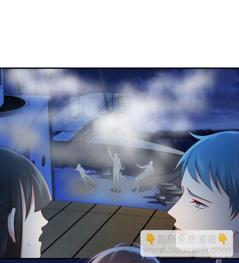第114话 小渊渊叫我师傅？-第117话