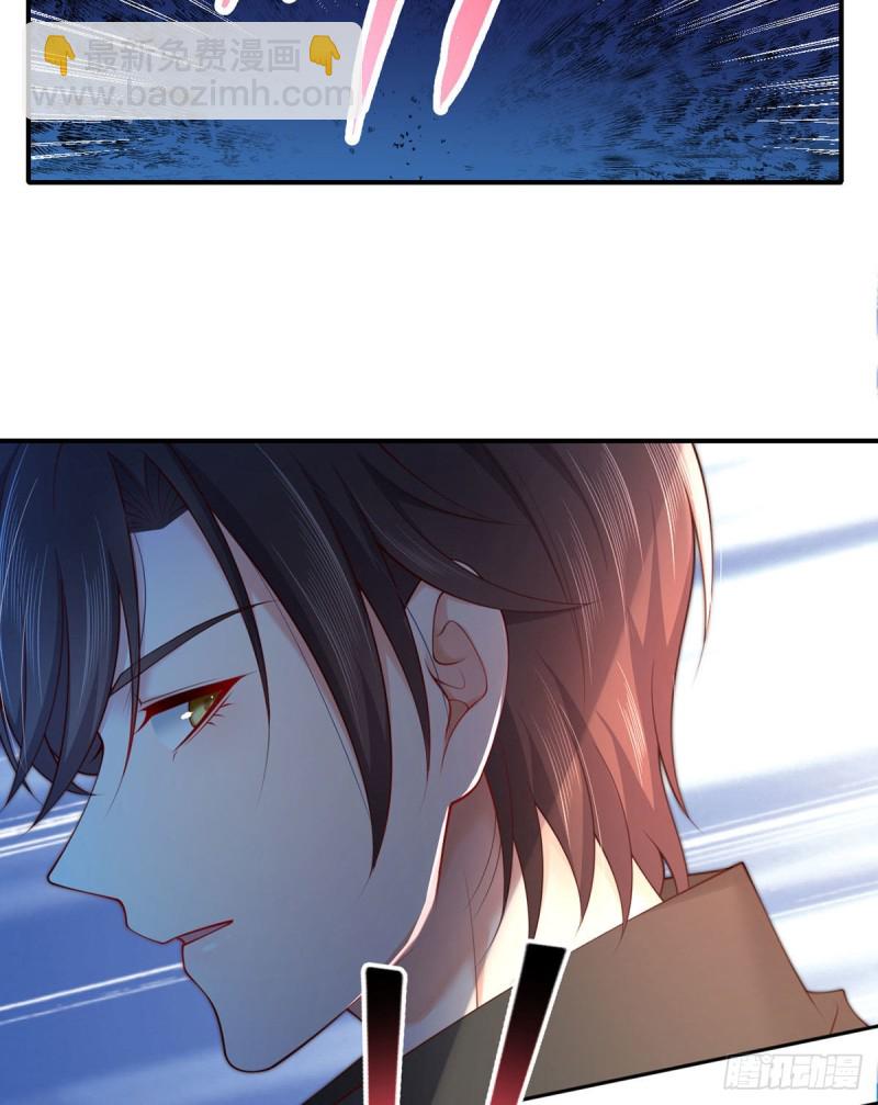 第114话 小渊渊叫我师傅？-第117话