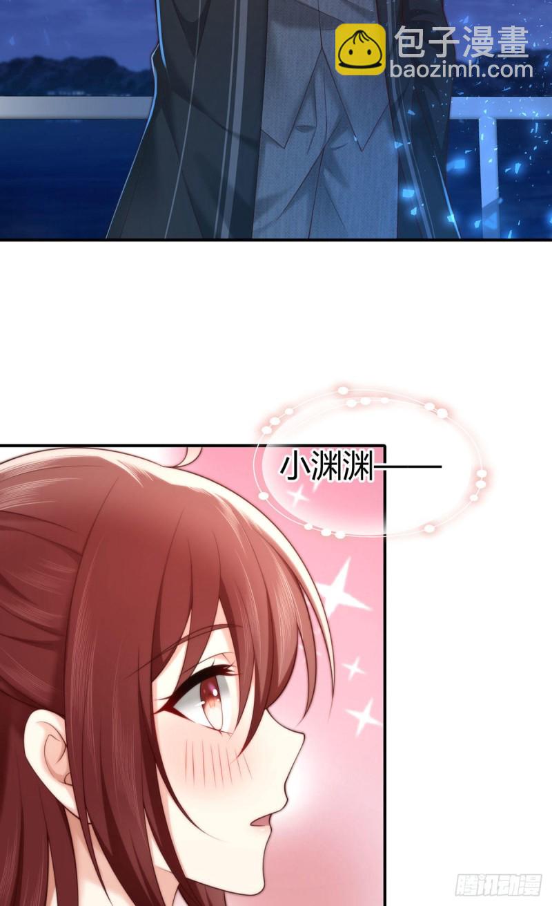 第116话 最终决战！(1/2)-第119话