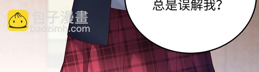 第12话 校园风波(1/3)-第13话