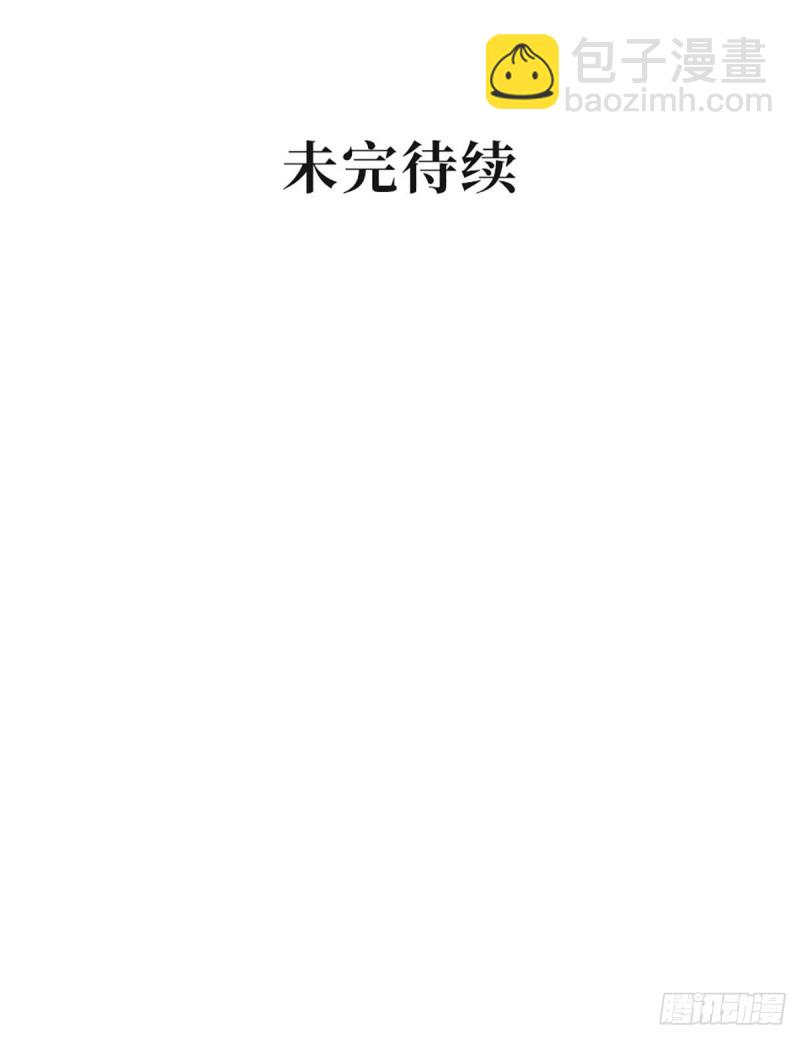 第124话对梦中元初做这种事？-第127话