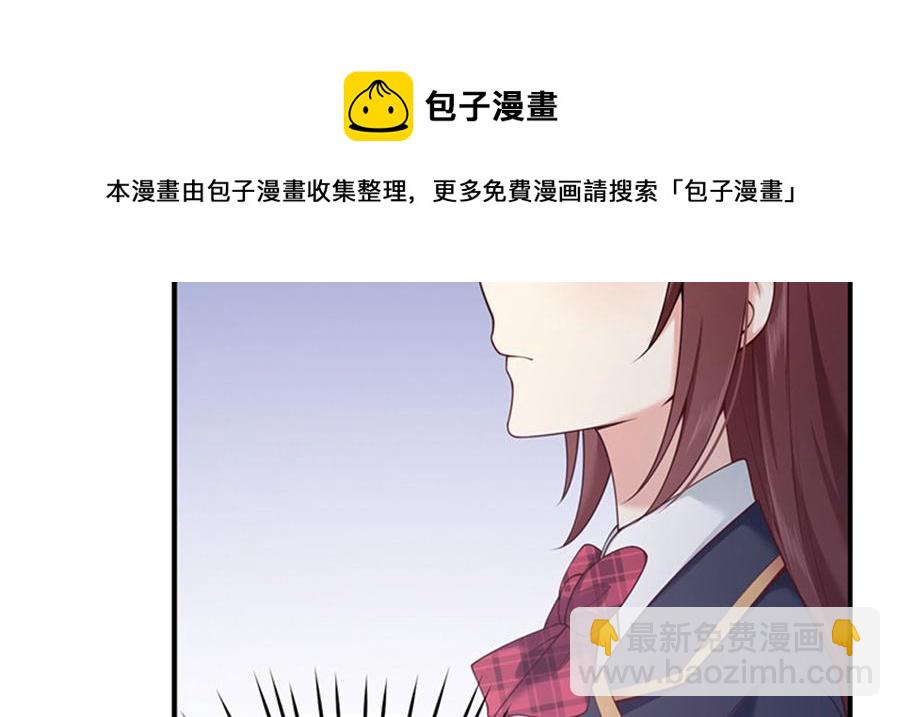 第15话 生气的后果很严重(1/3)-第17话