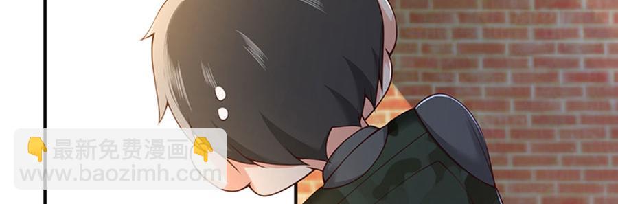 第15话 生气的后果很严重(1/3)-第17话