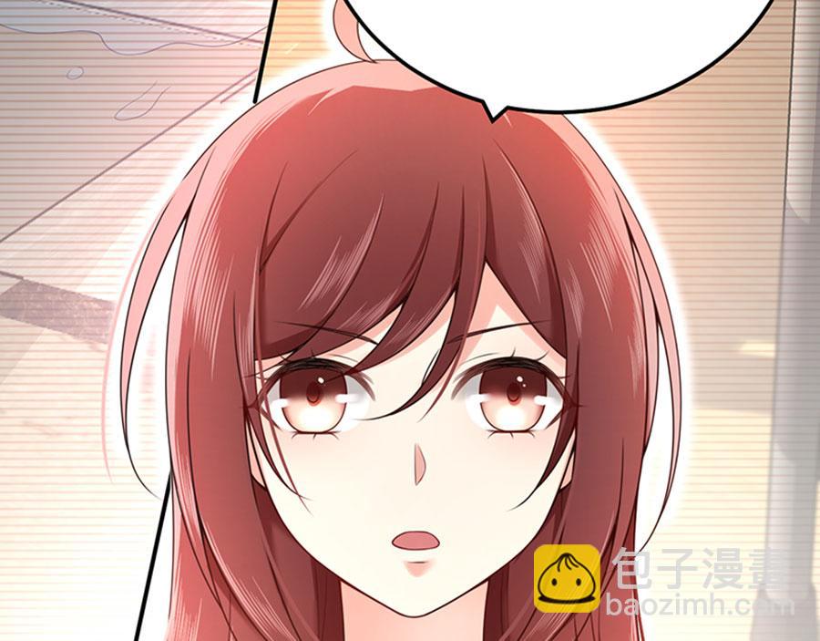 第15话 生气的后果很严重(1/3)-第17话