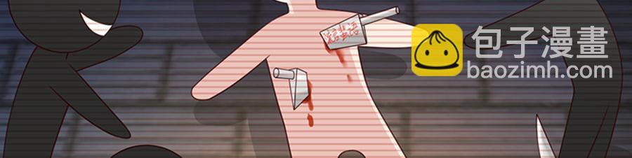 第15话 生气的后果很严重(1/3)-第17话