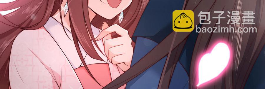 第17话 梦里花落知多少(1/3)-第19话
