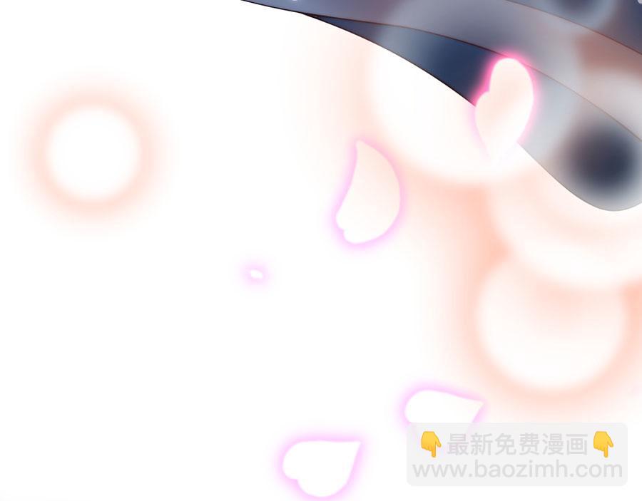 第17话 梦里花落知多少(1/3)-第19话