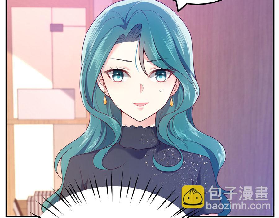 第19话 是风动？不，是心动(1/3)-第21话