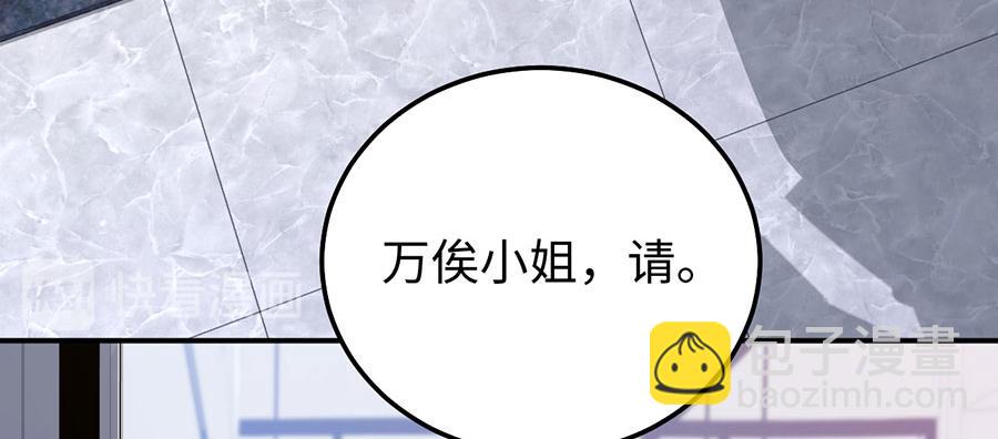 第19话 是风动？不，是心动(1/3)-第21话