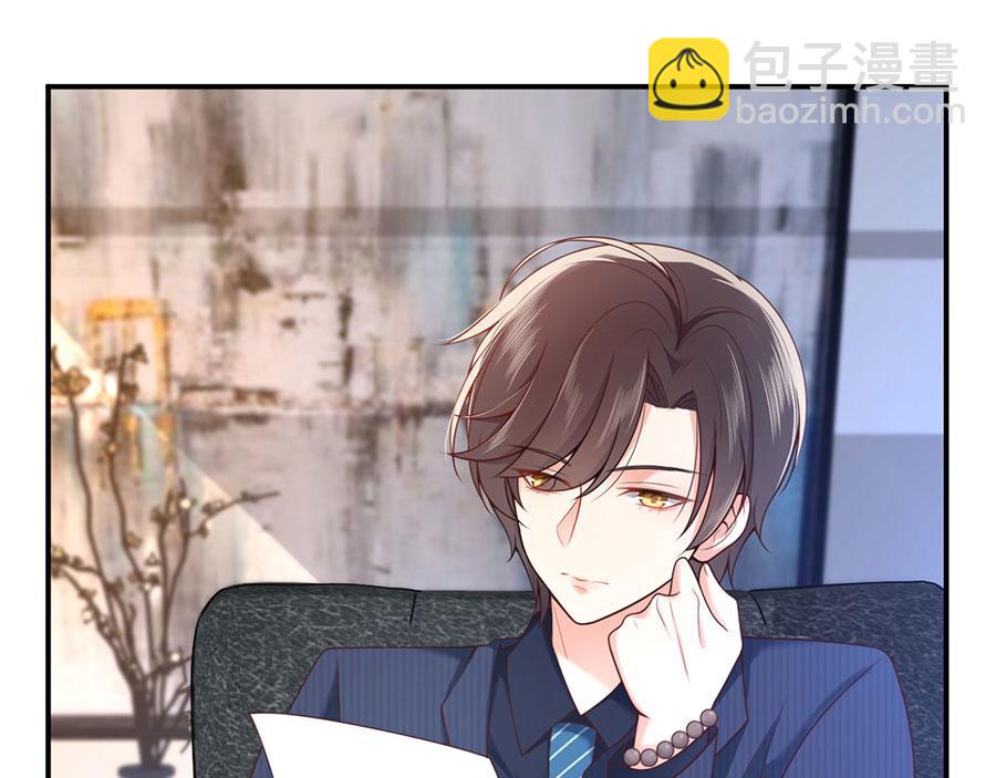 第19话 是风动？不，是心动(1/3)-第21话