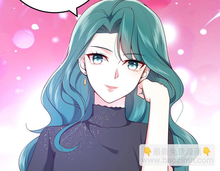 第19话 是风动？不，是心动(1/3)-第21话