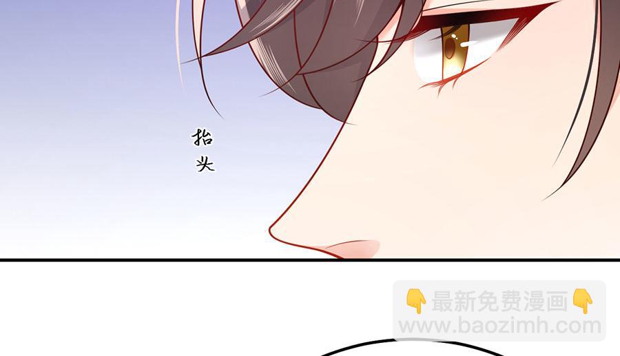 第19话 是风动？不，是心动(1/3)-第21话