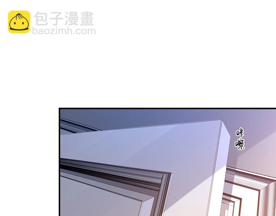 第19话 是风动？不，是心动(1/3)-第21话