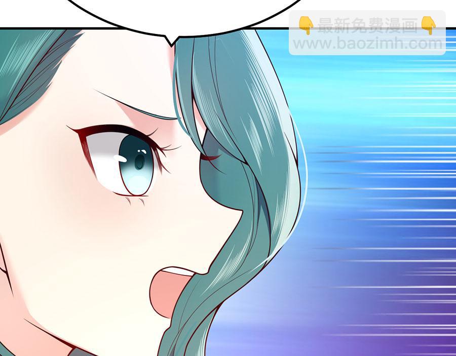 第19话 是风动？不，是心动(1/3)-第21话