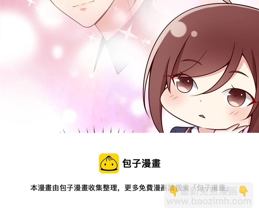 第21话 我和我的&ldquo;好朋友(1/3)-第23话