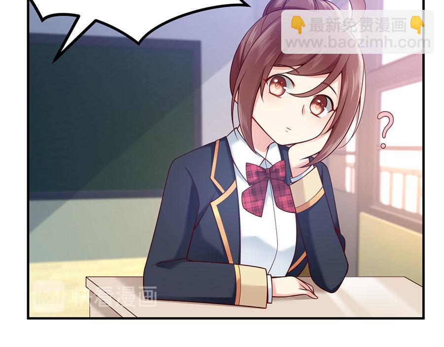 第21话 我和我的&ldquo;好朋友(1/3)-第23话